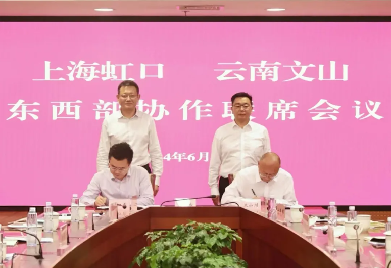 20240628091136029810.png image.png