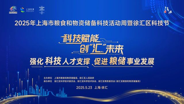 0526_143548_123.jpg 微信图片_2025-05-26_122519_534.jpg