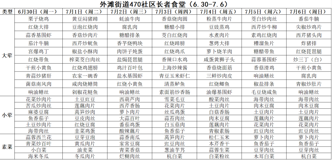 640 (3).png 640 (3).png