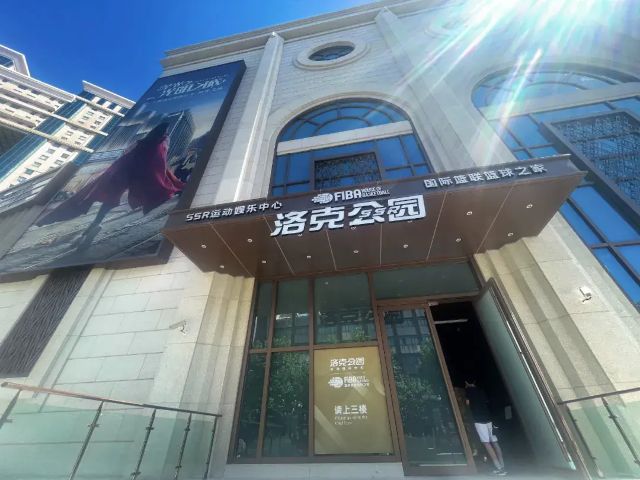 0729_120933_260.jpg bc2647b111af4f95a77869c4d9f8dfcc~noop.webp.png