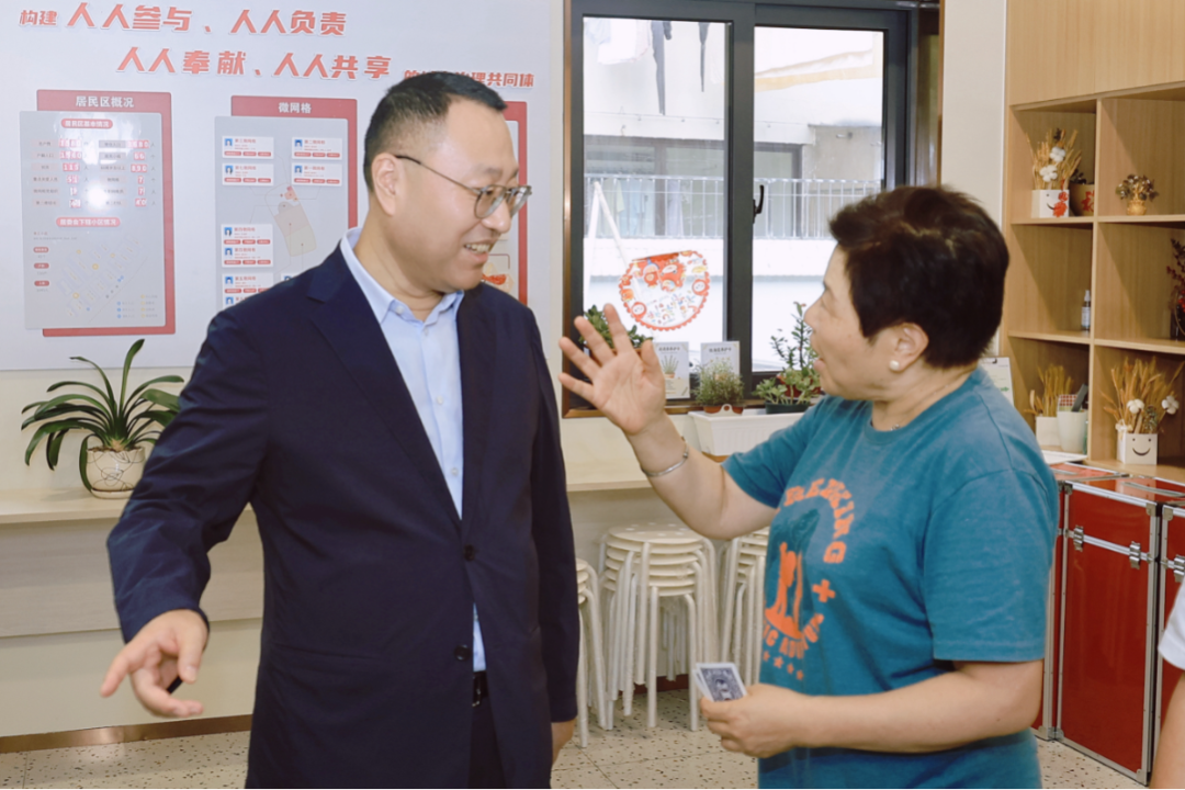 微信图片_2026-10-16_090817_323.png