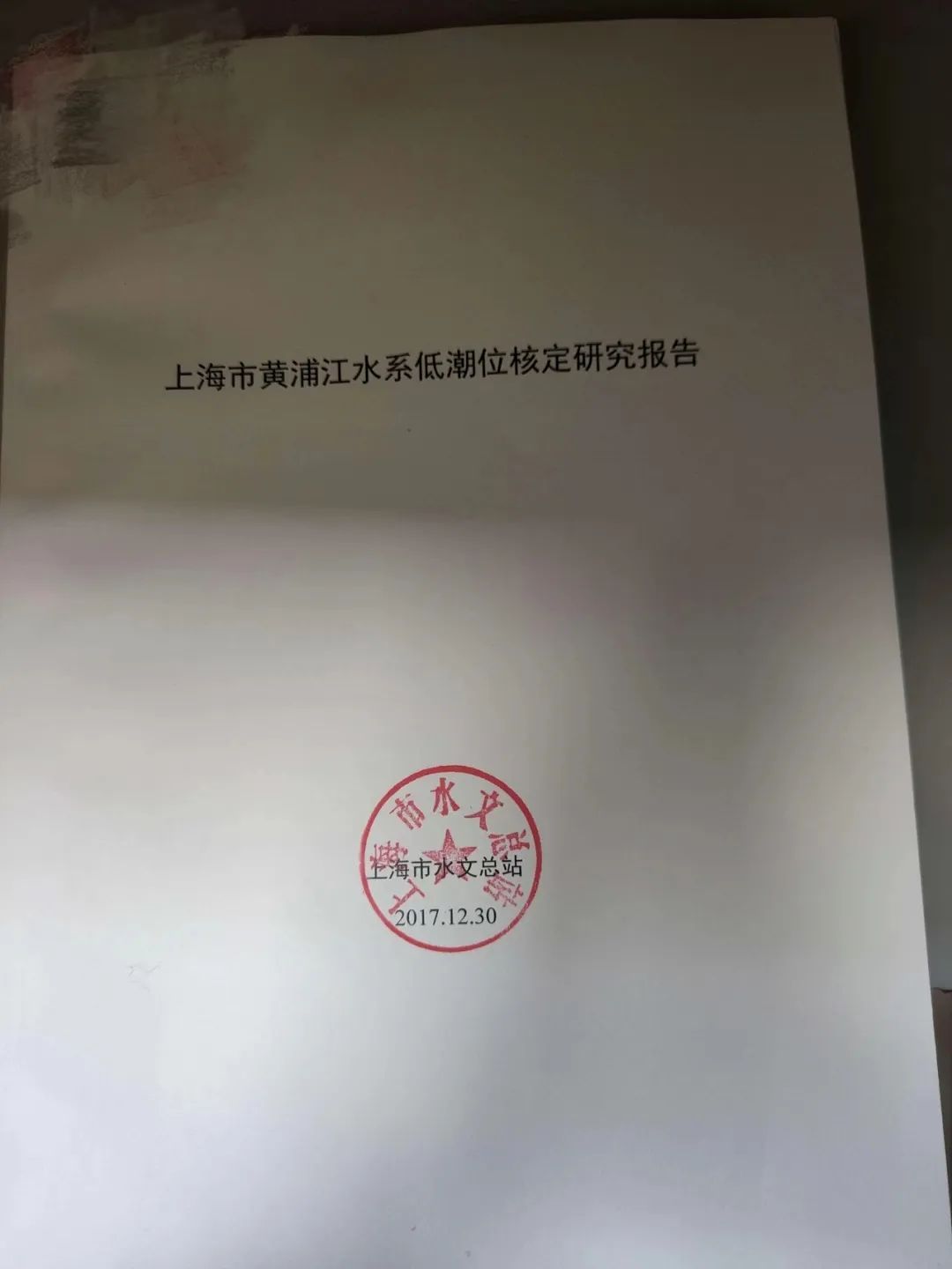 83736ac64a31c9438b650b498a3e537c_640_wx_fmt=jpeg&wxfrom=5&wx_lazy=1&wx_co=1.jpg 83736ac64a31c9438b650b498a3e537c_640_wx_fmt=jpeg&wxfrom=5&wx_lazy=1&wx_co=1.jpg