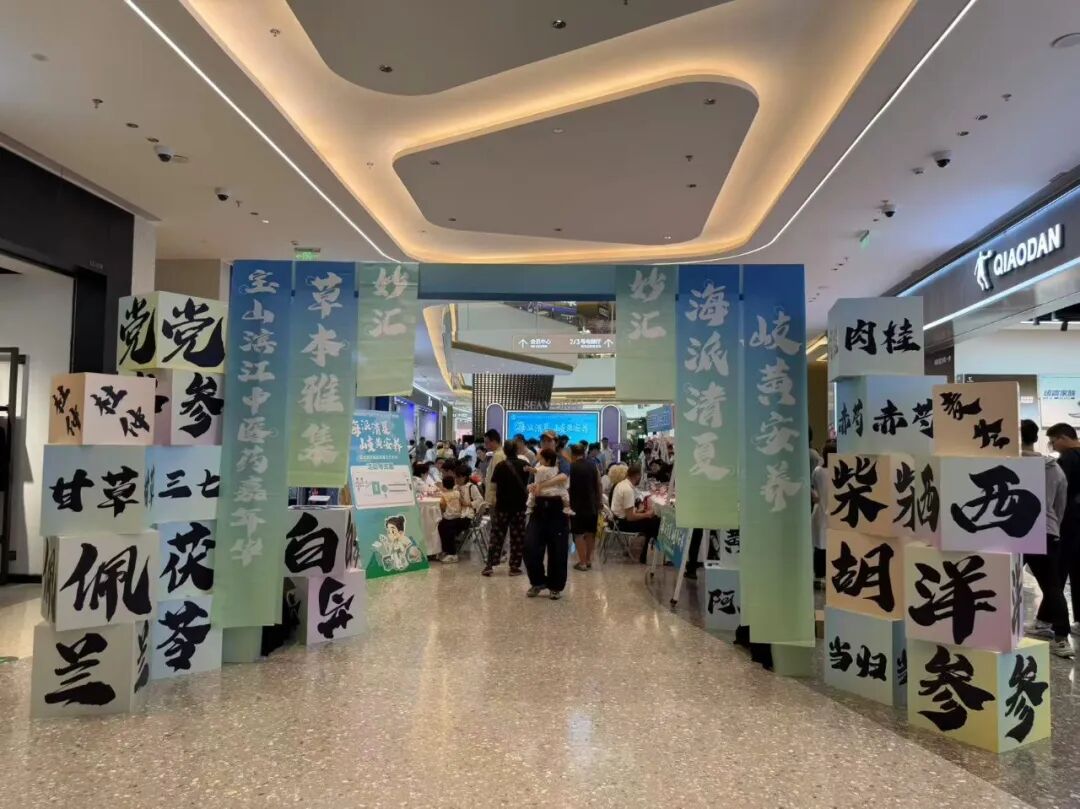 微信图片_20260823132246.jpg