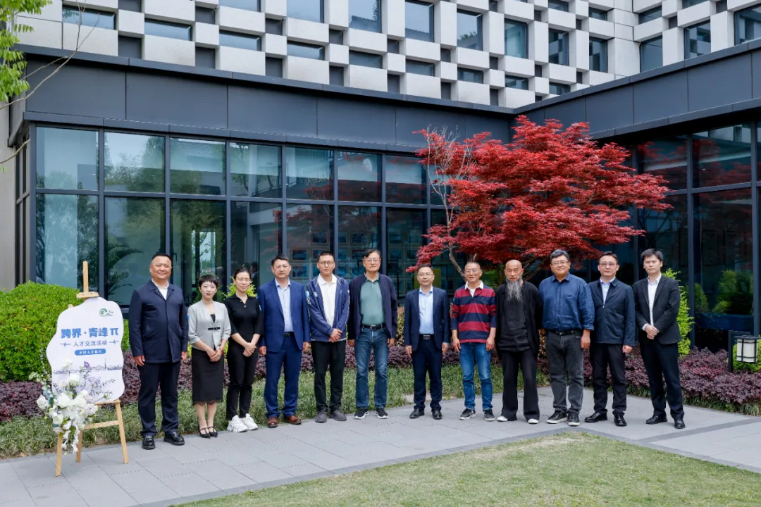 0418_093613_662.png 0418_093613_662.png