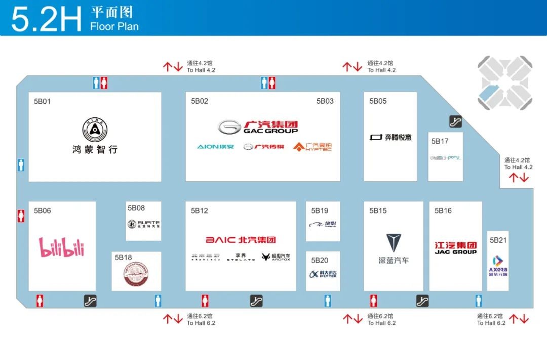 来青浦看上海车展，展位图先收藏～