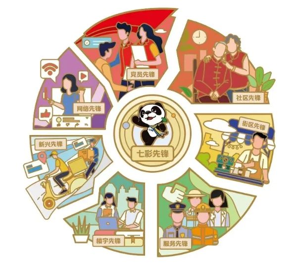 1028_093011849_113.jpg 20241028_092703_015.jpg