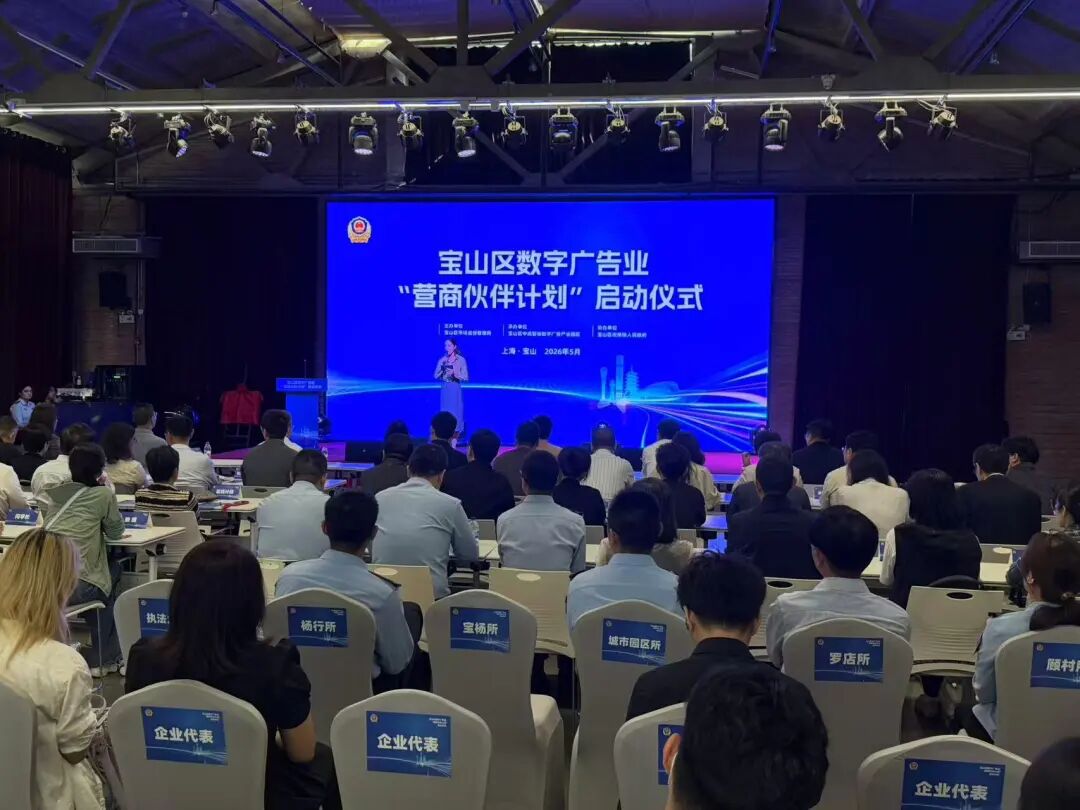 微信图片_20260515162015.jpg
