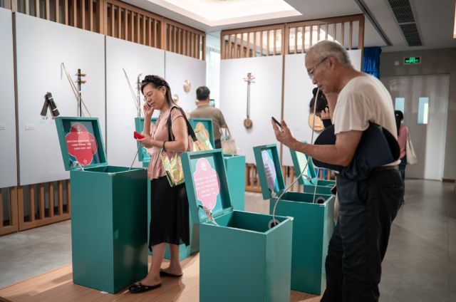 0618_150208_595.jpg 微信图片_20250618120942.png