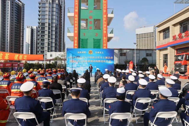 1127_140634_796.jpg 微信图片_20241127094135.jpg