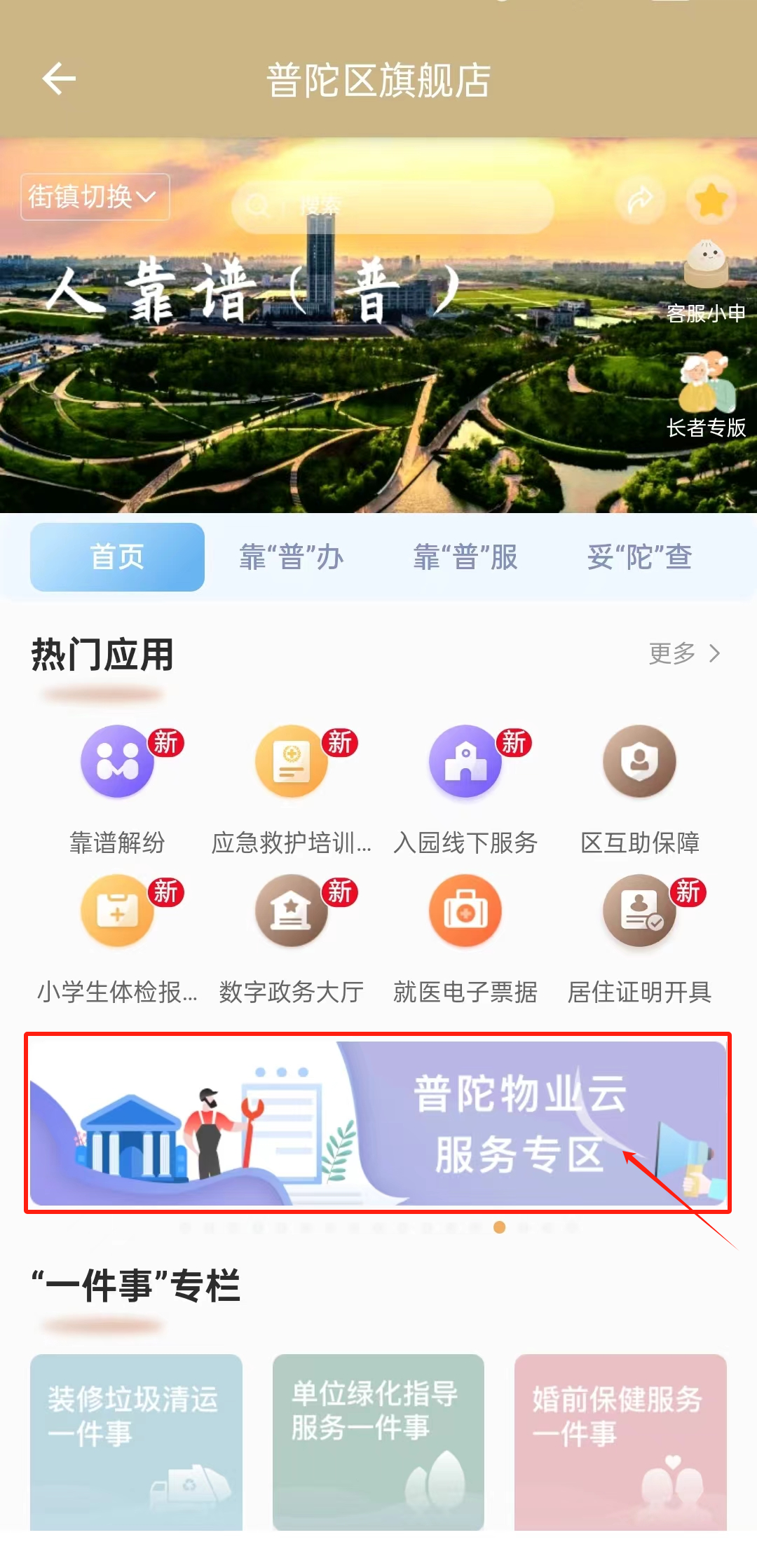 0724_154614_624.png 0724_154614_624.png