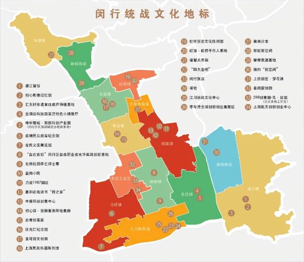 0722_135428702_582.jpg 20240722_135412_005.jpg