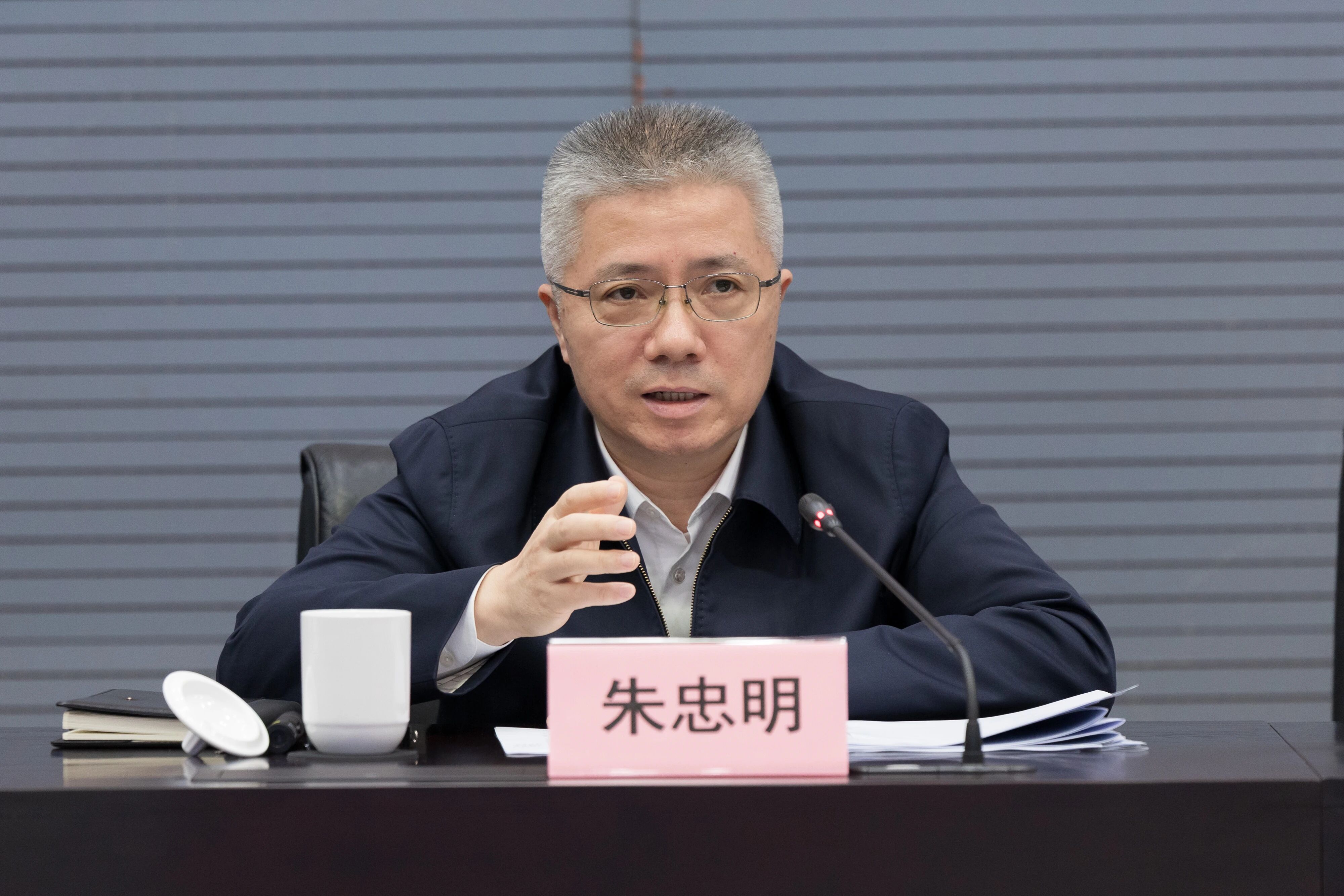 打好防汛防台主动仗 朱忠明主持召开专题会议 部署防御台风“蔷琵”工作