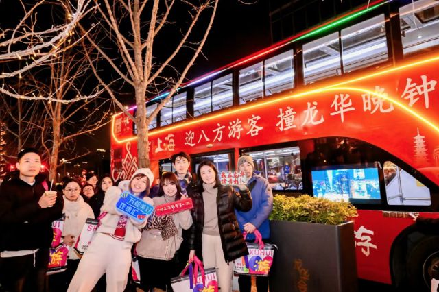 0102_144810_159.jpg 微信图片_2025-01-02_130617_982.png