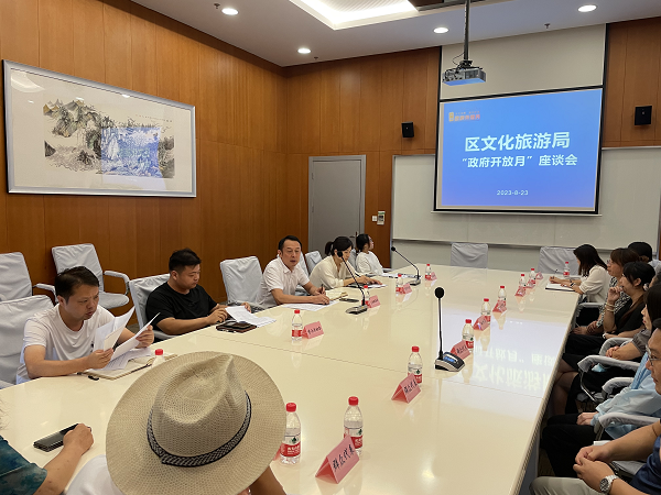 20230829-1-2.png 20230829-1-2.png