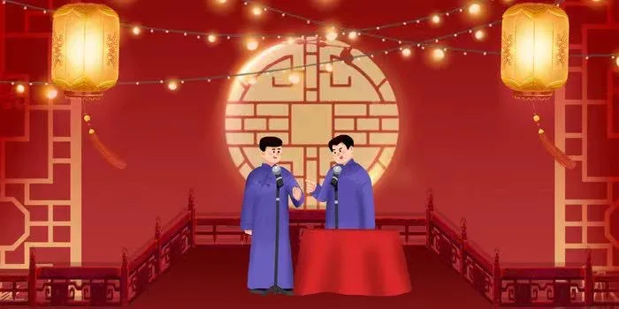 图片 2.png