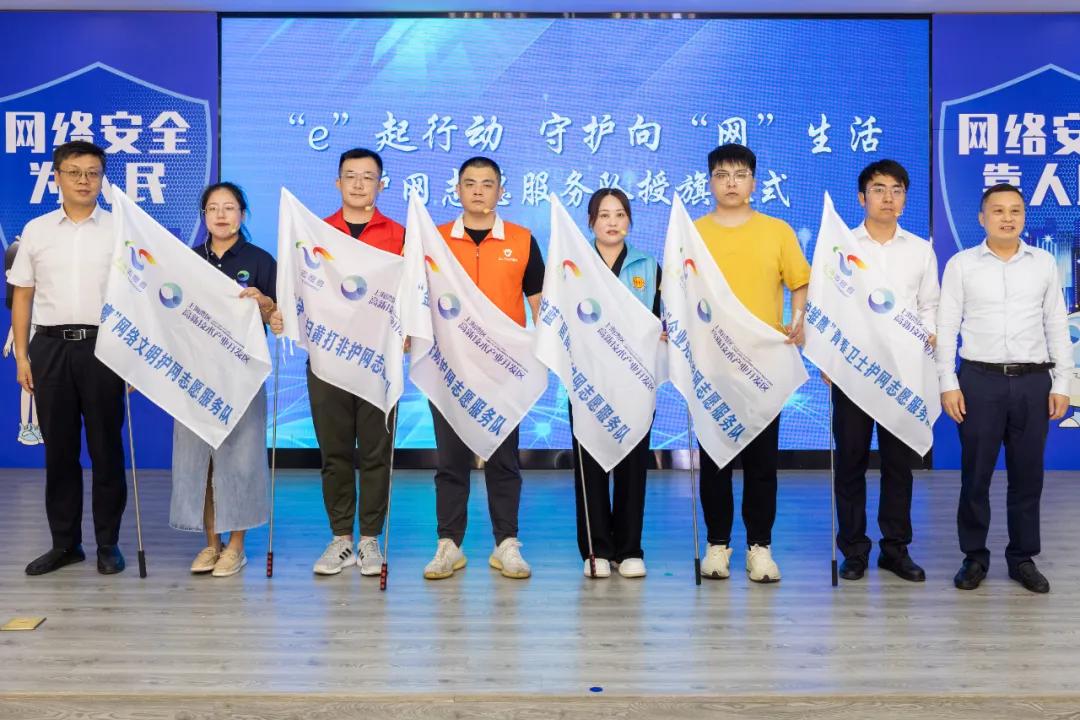 0819_151149_894.jpg 0819_151149_894.jpg