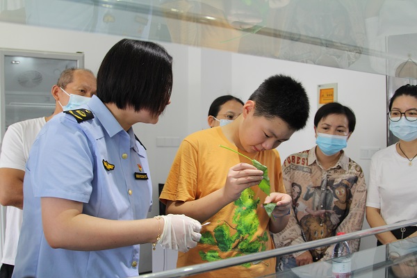 20230828-2.jpg 20230828-2.jpg