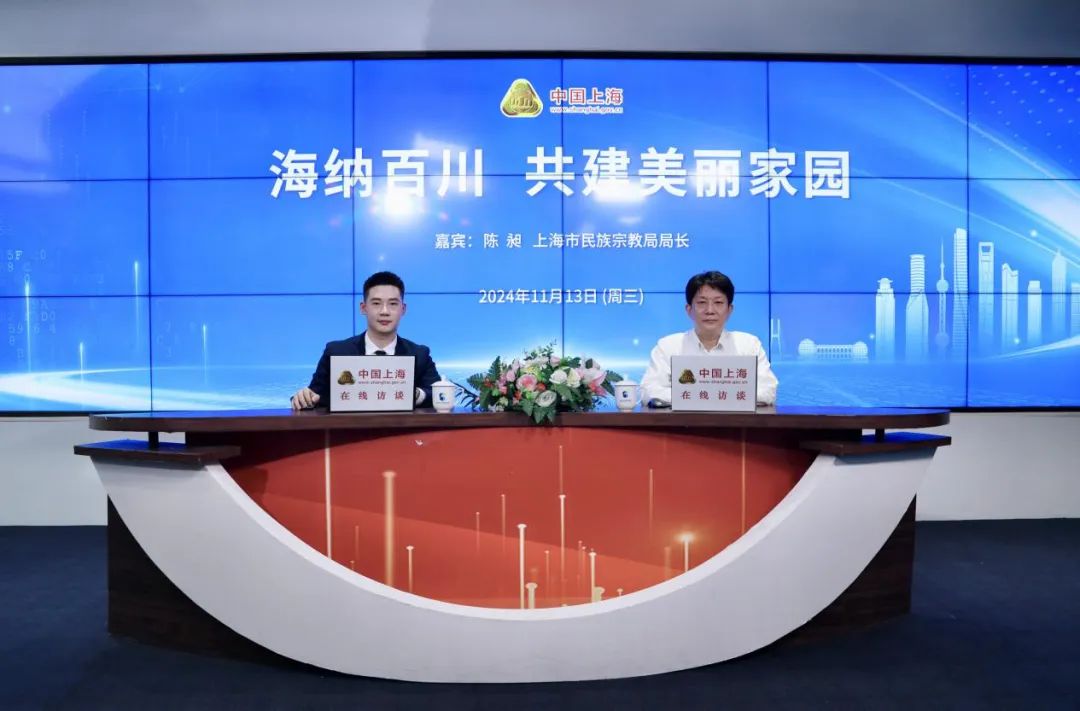 访谈2.jpg 访谈2.jpg