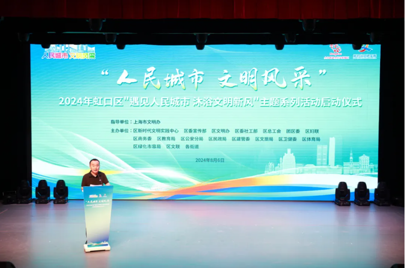 20240808081558019176.png image.png