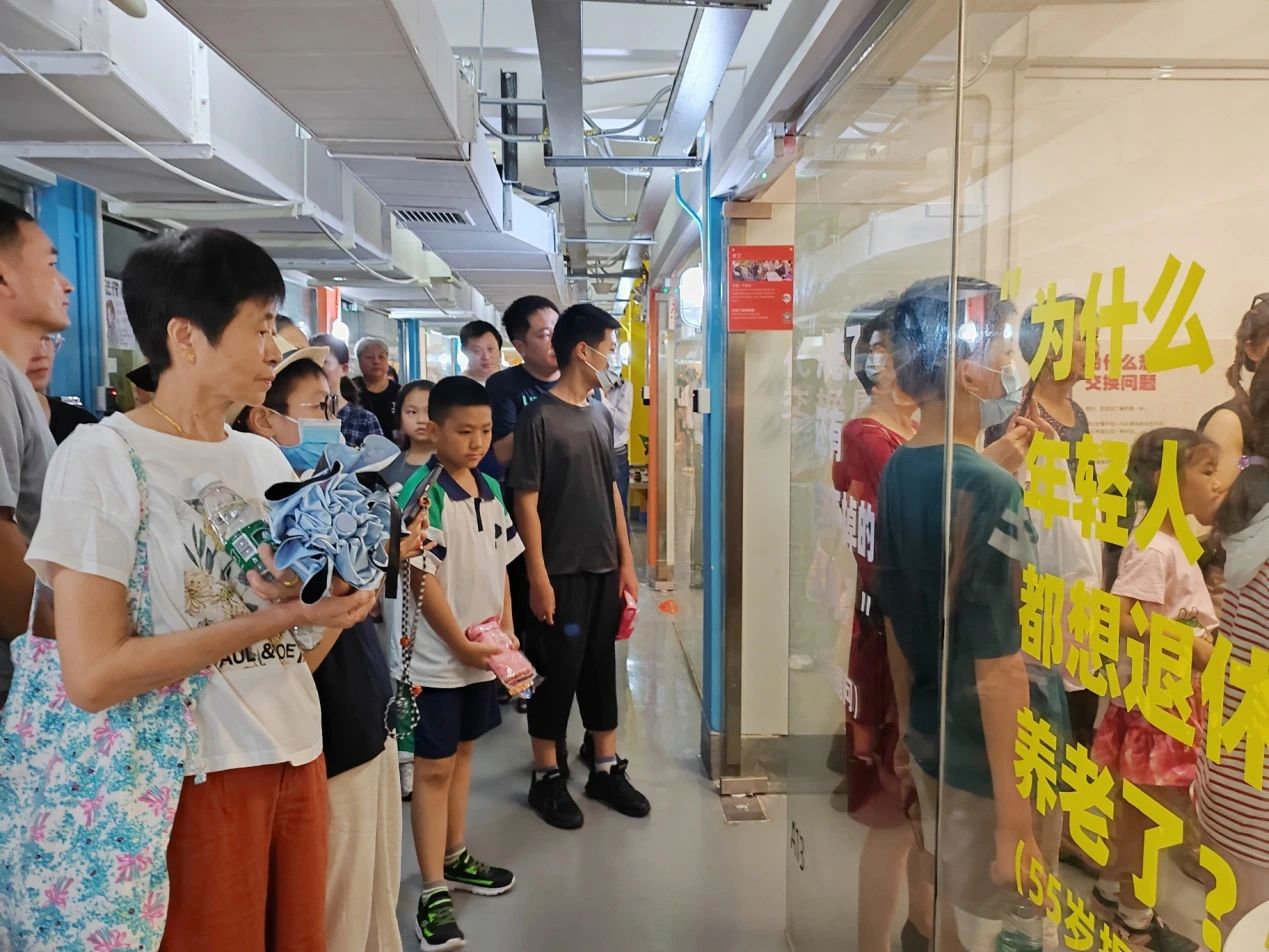 40余名市民代表进了这个“地下防空洞”,直呼:颠覆我的想象!1.jpg 40余名市民代表进了这个“地下防空洞”,直呼:颠覆我的想象!1.jpg