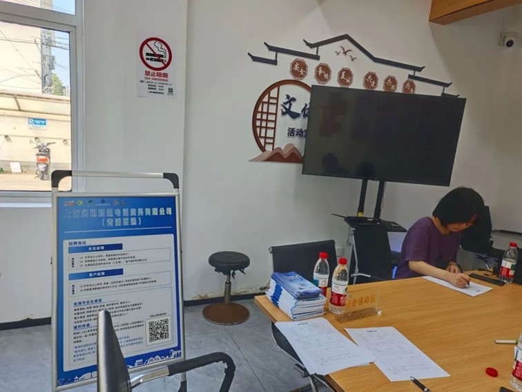 2025年青浦区“家门口”就业服务预告（8月22日-8月28日）