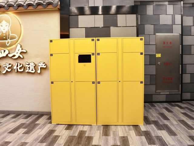 0822_141829_477.jpg 微信图片_20240822100352.jpg