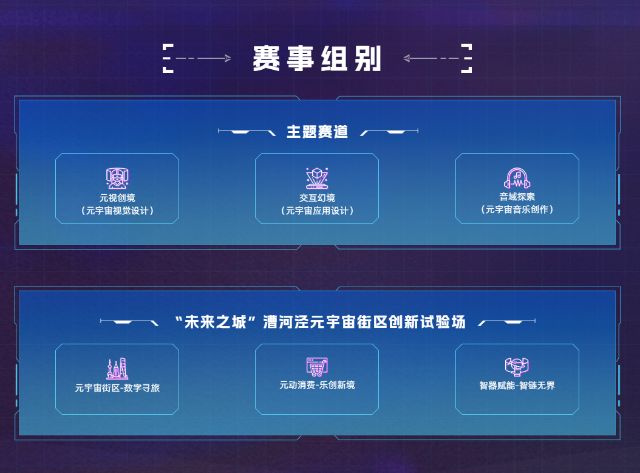 0609_143120_689.jpg 微信图片_2025-06-09_140130_397.png