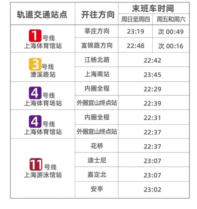 0509_110950_163.jpg 微信图片_2025-05-09_111100_088.jpg