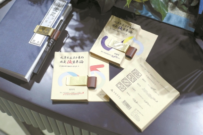 长三角文化产业共同体呼之欲出  长三角文博会昨开幕