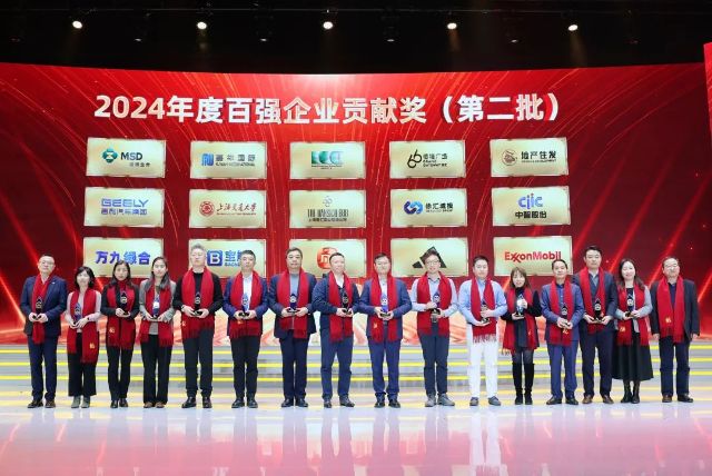 0217_150800_693.jpg 微信图片_2025-02-17_124747_887.jpg