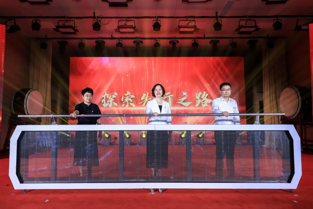 青浦区“四方四时”第四片区活动暨 庆祝中国共产党成立103周年主题活动.jpeg