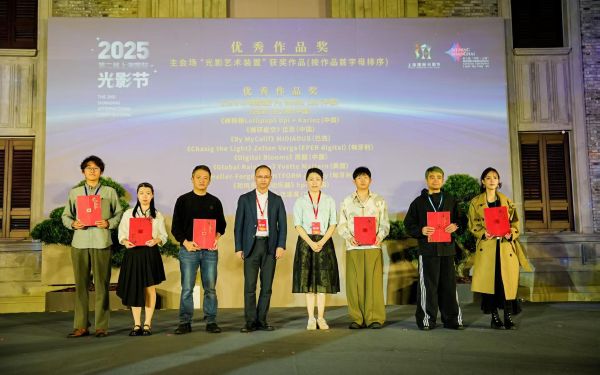 微信图片_20251020094116.jpg 微信图片_20251020094116.jpg