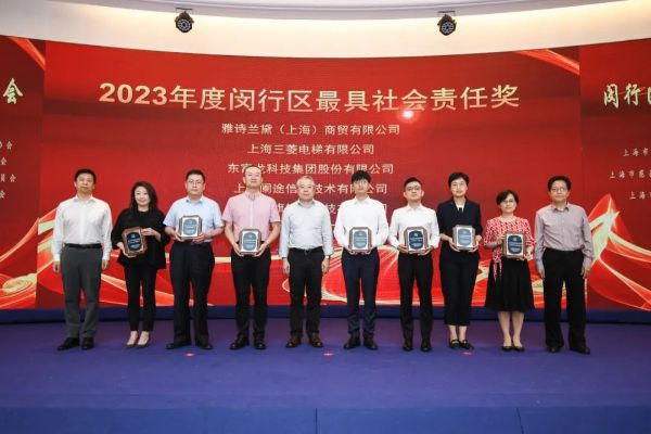 0701_140428615_172.jpg 640.jpg