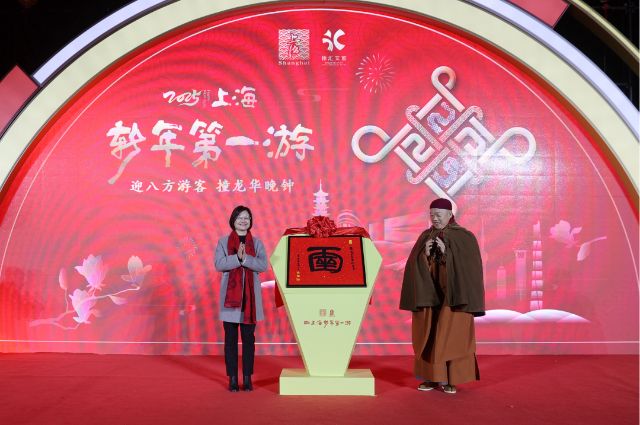 0102_144718_513.jpg 微信图片_2025-01-02_130613_198.png