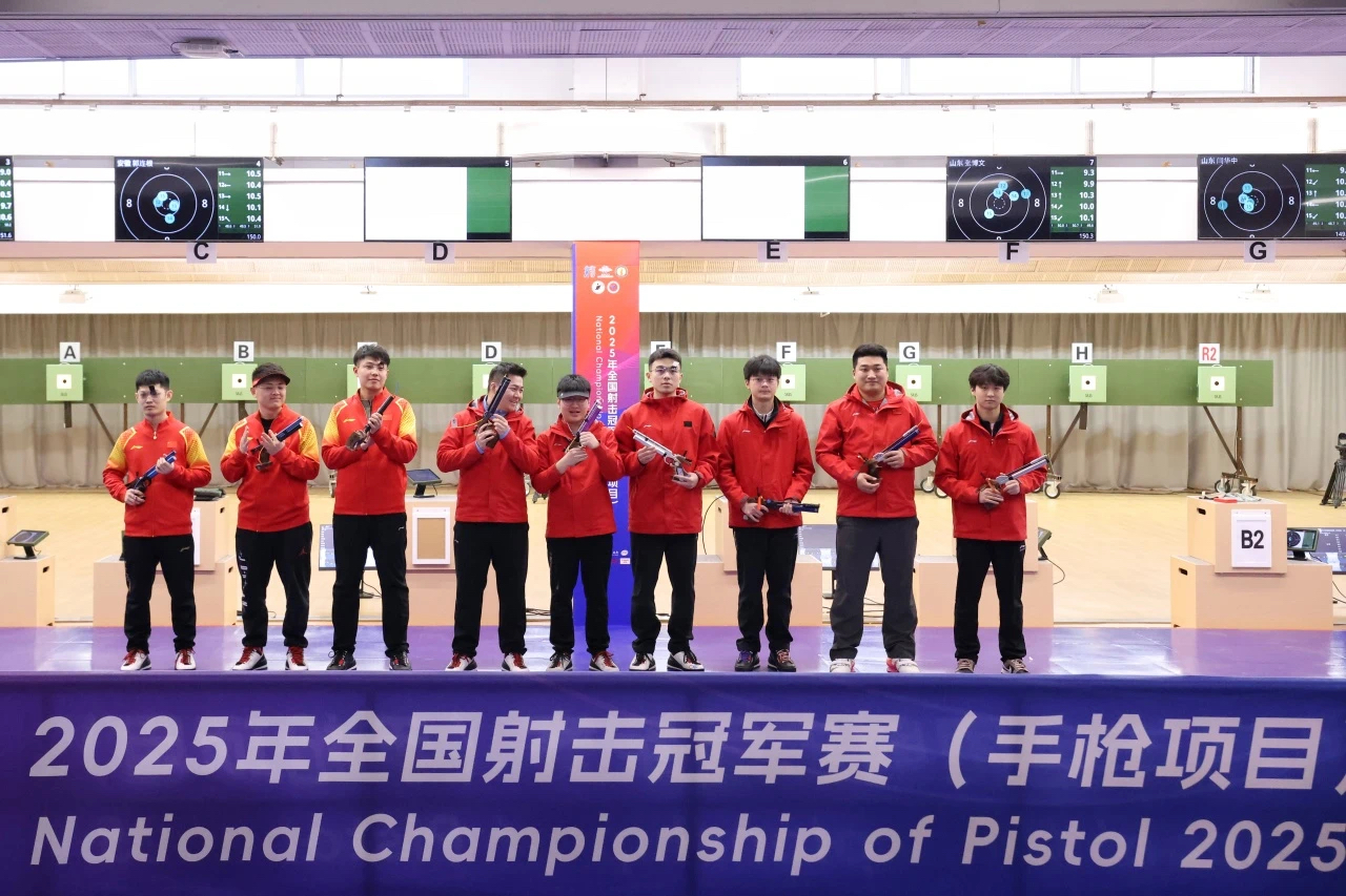 微信图片_20250224132831.jpg 微信图片_20250224132831.jpg