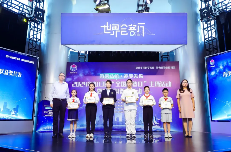 20240929091308073294.png image.png