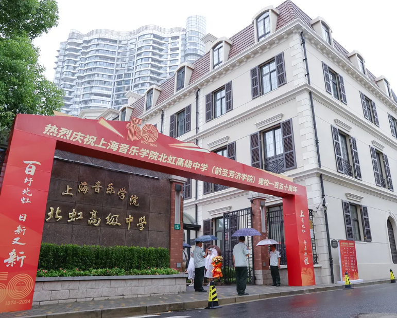 20240923085416050874.png image.png