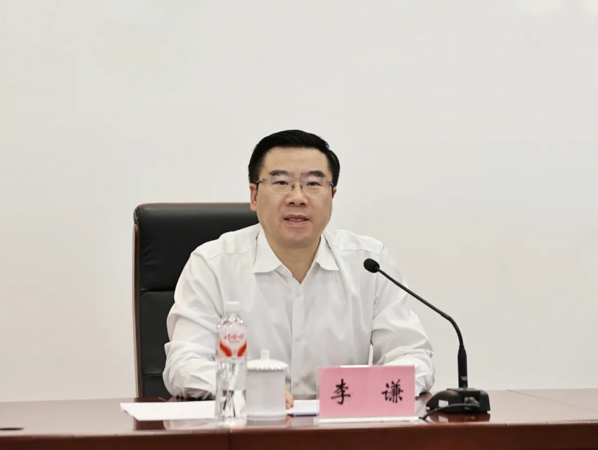 image (7).png