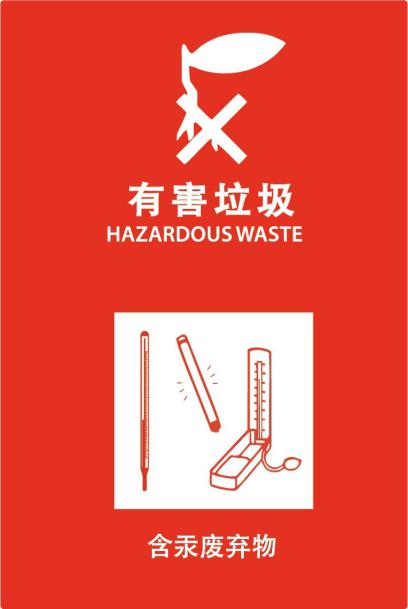 图片18.png 图片18.png