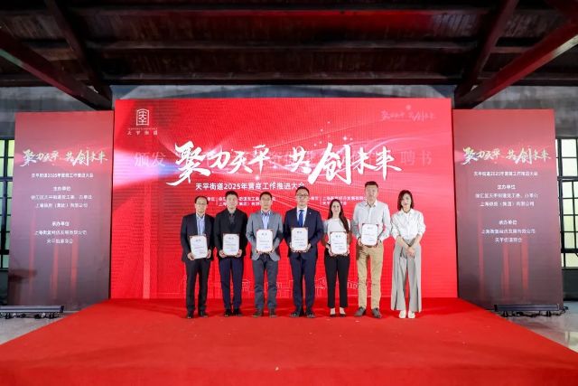 0328_135325_232.jpg 微信图片_2025-03-28_103735_093.jpg