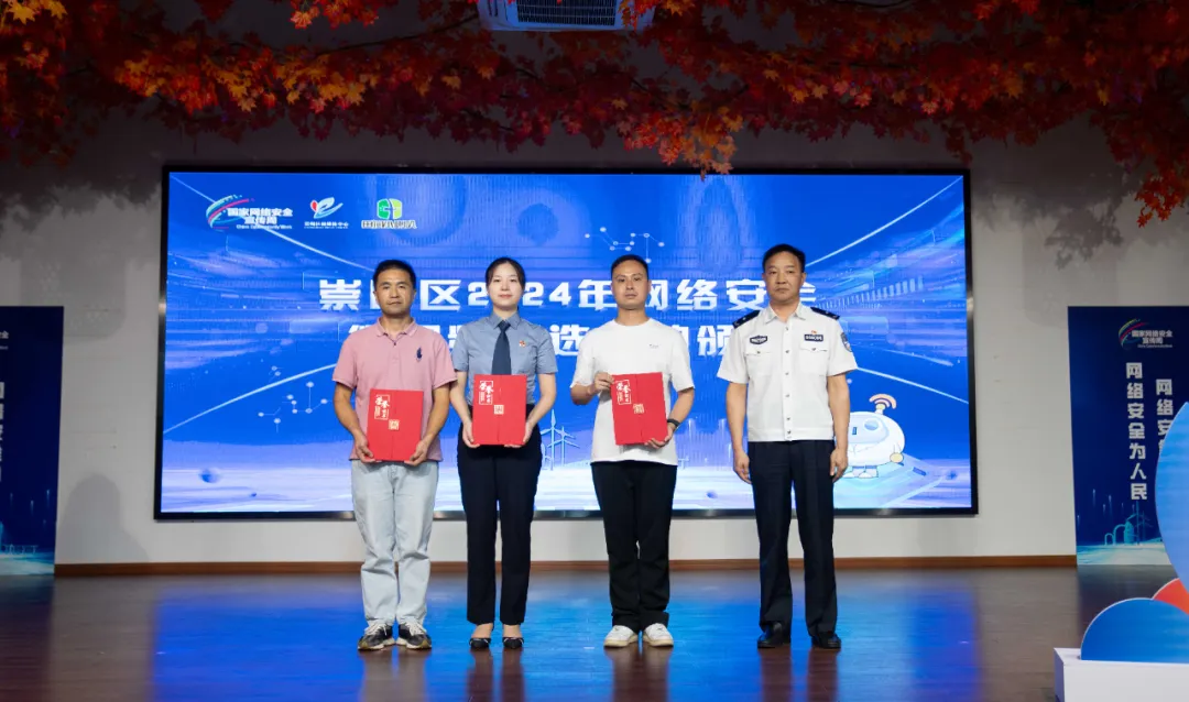 20240913092928074597.jpg 20240913092928074597.jpg