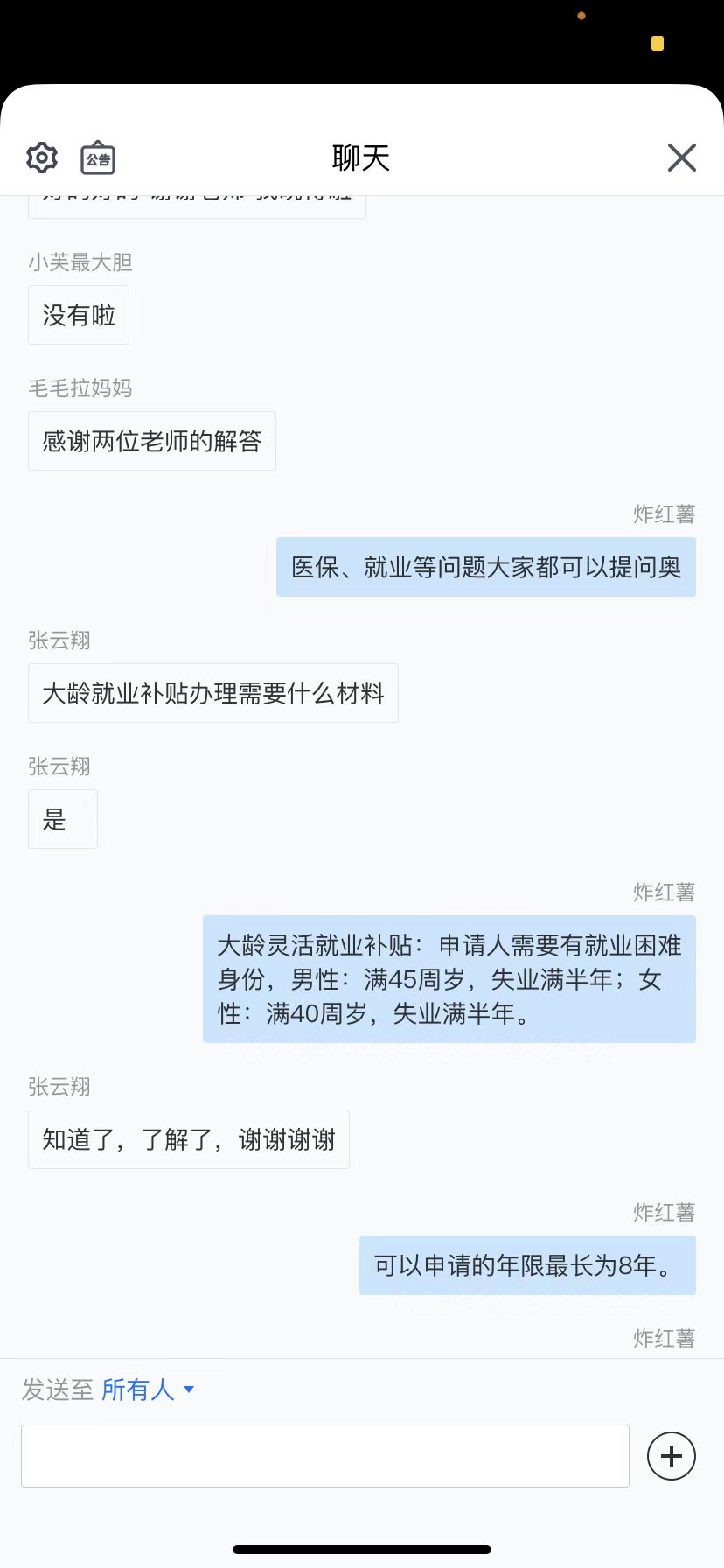 20220813171808012600.jpg cf06e226db5ce1915d73f676dd75786.jpg