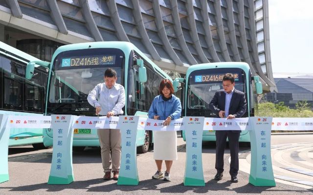 0429_145533_473.jpg 微信图片_2025-04-29_101707_750.jpg