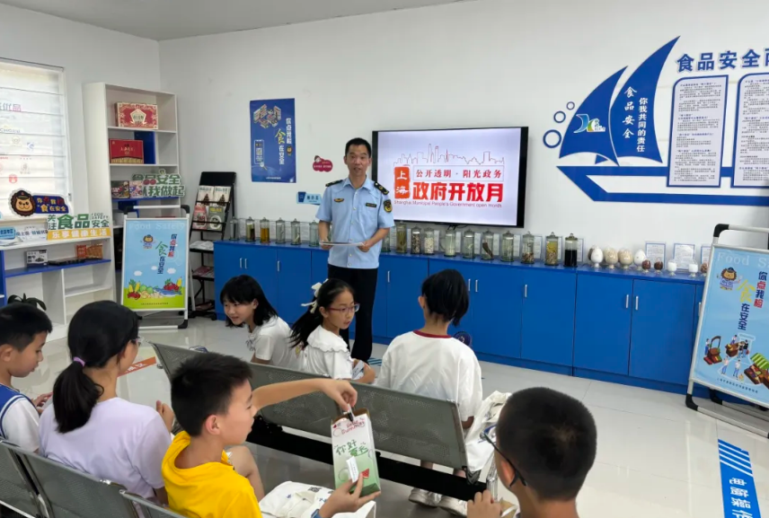 20240814112151748_67344562.png 20240814112151748_67344562.png