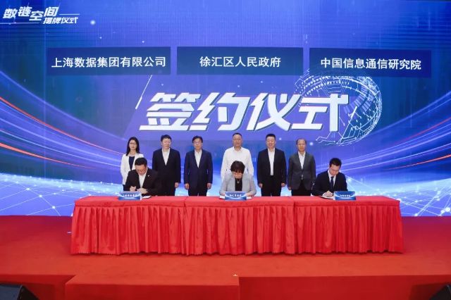 1021_140359_304.jpg 微信图片_20241021121723.jpg