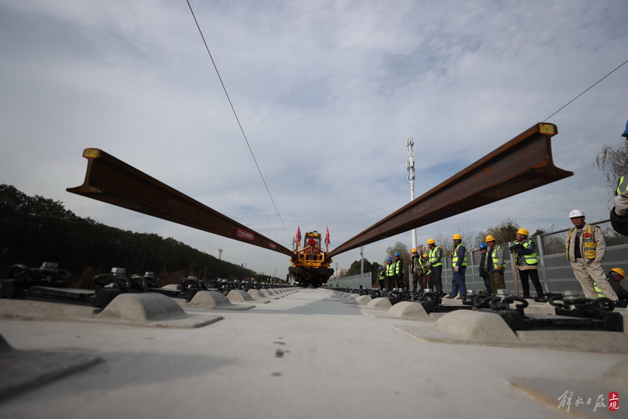 机场联络线全线铺轨.jpeg