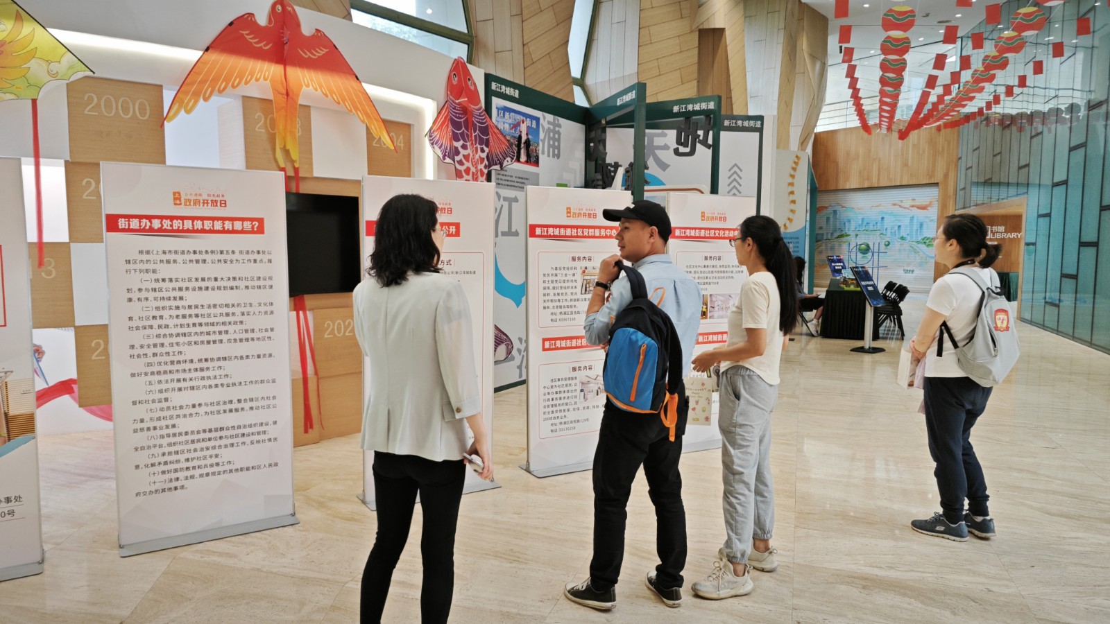 20240603095525083722.jpg 活动现场3.jpg