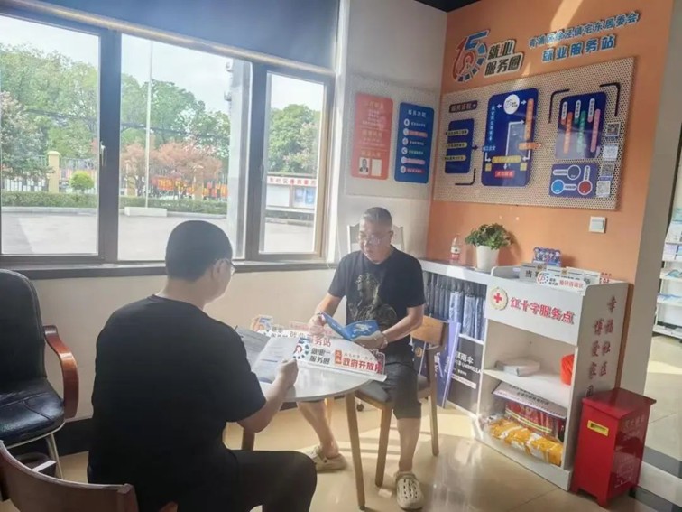 2025年青浦区“家门口”就业服务预告（8月8日-8月15日）