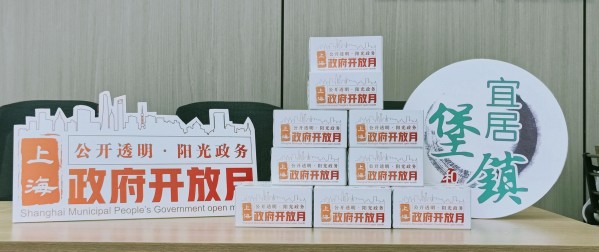 20230823-1-1.jpg 20230823-1-1.jpg