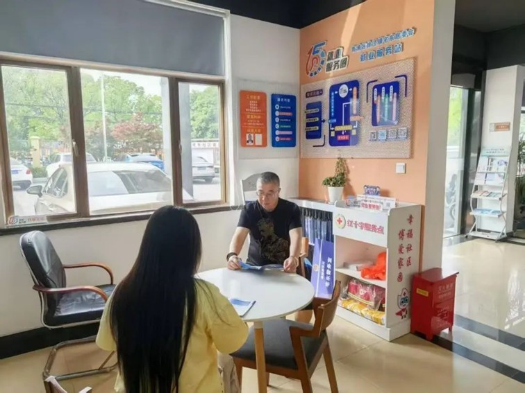 2025年青浦区“家门口”就业服务预告(7月11日-7月18日) 2025年青浦区“家门口”就业服务预告(7月11日-7月18日)